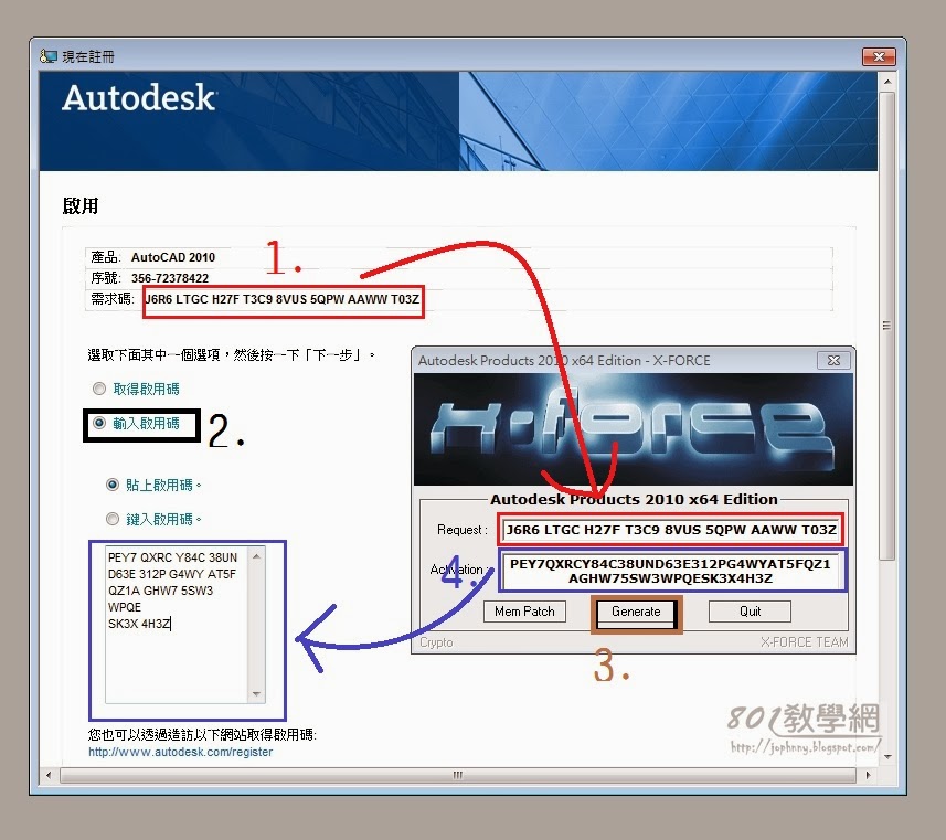 autocad 2010 64bit crack download